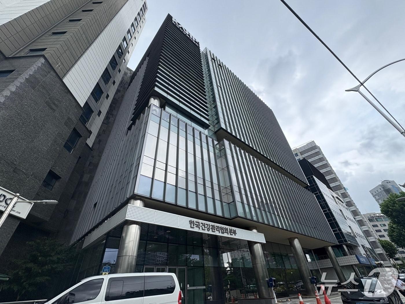 본문 이미지 - 서울 강서구 한국건강관리협회.(김정은 기자)