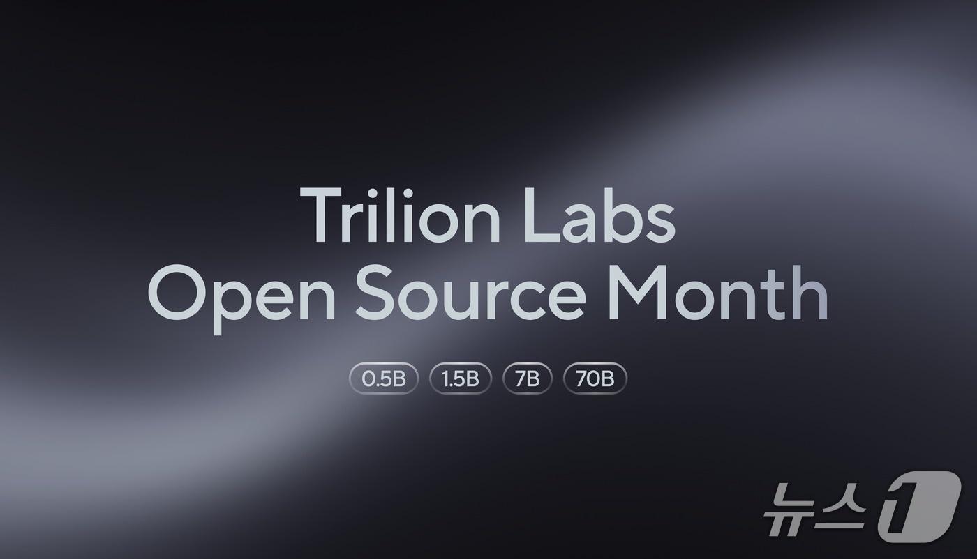 트릴리온랩스, 국내 최초 700억 파라미터 규모 대규모언어모델 공개(트릴리온랩스 제공)