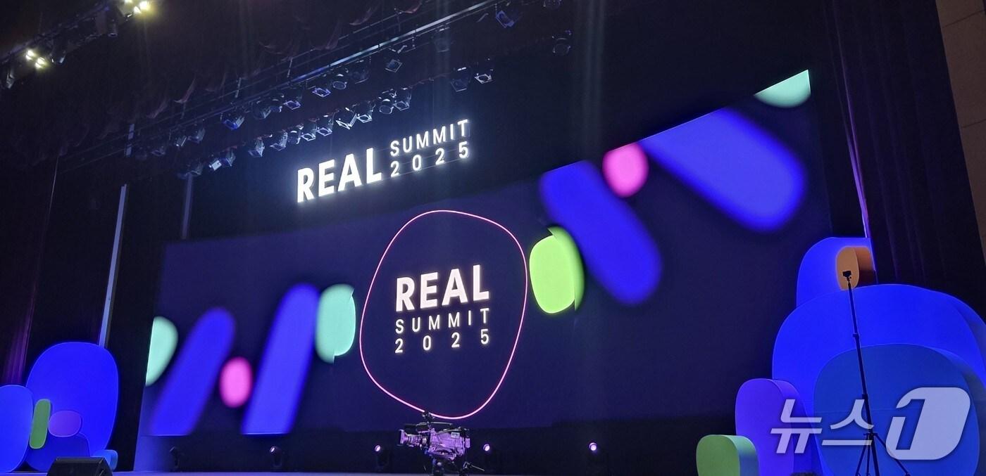 삼성SDS 리얼 서밋(REAL Summit) 2025. 2025.9.11 뉴스1 ⓒ News1 김민석 기자