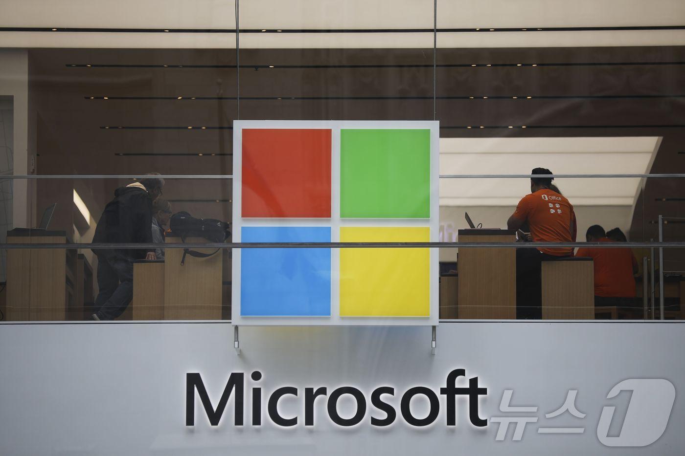 US-MICROSOFT-ACQUIRES-GITHUB-FOR-7.5-BILLION ⓒ AFP=뉴스1