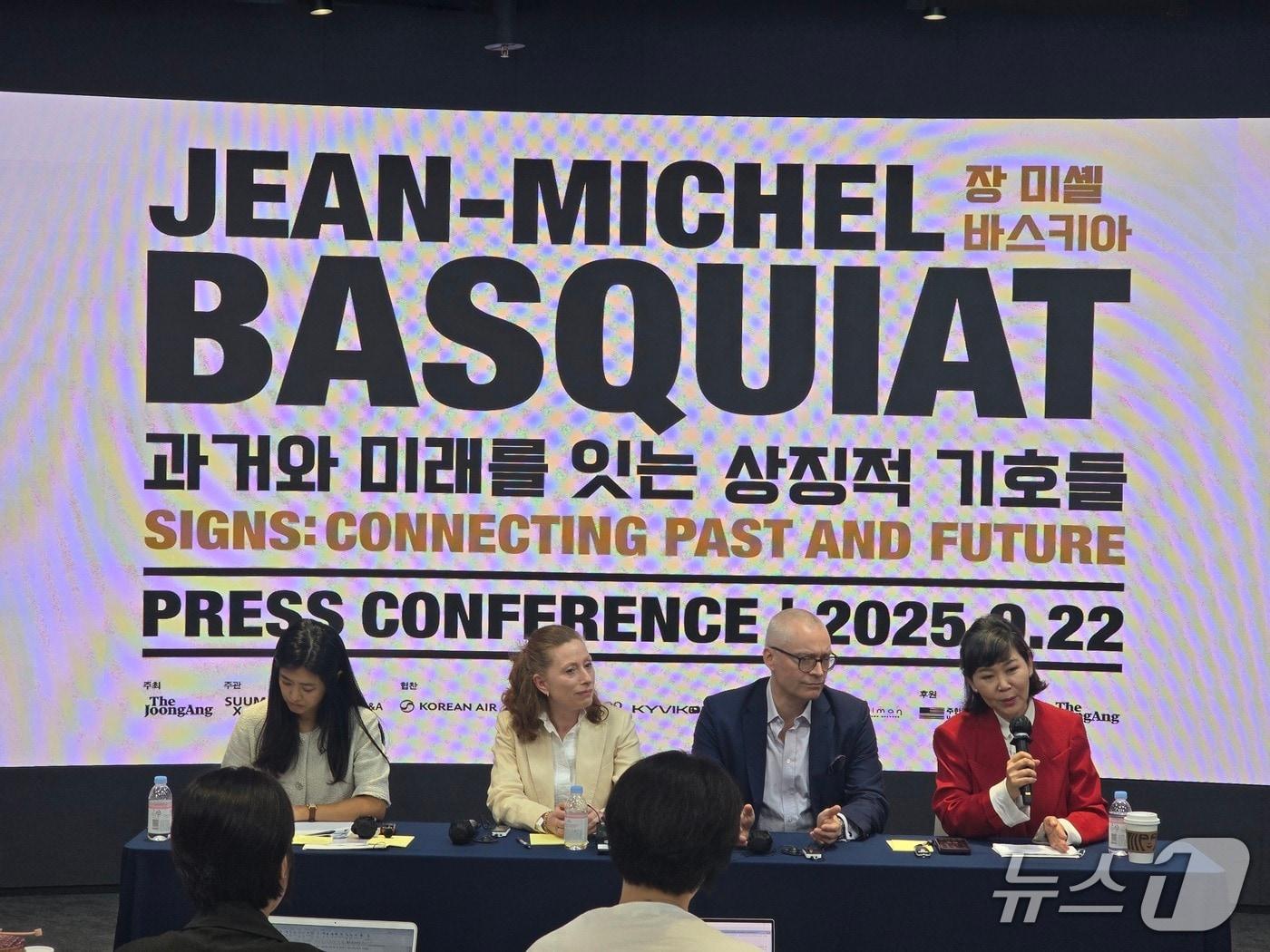 본문 이미지 - 22일 열린 장 미셸 바스키아의 특별전 '장 미셸 바스키아: 과거와 미래를 잇는 상징적 기호들' 기자간담회. ⓒ 뉴스1 김정한 기자