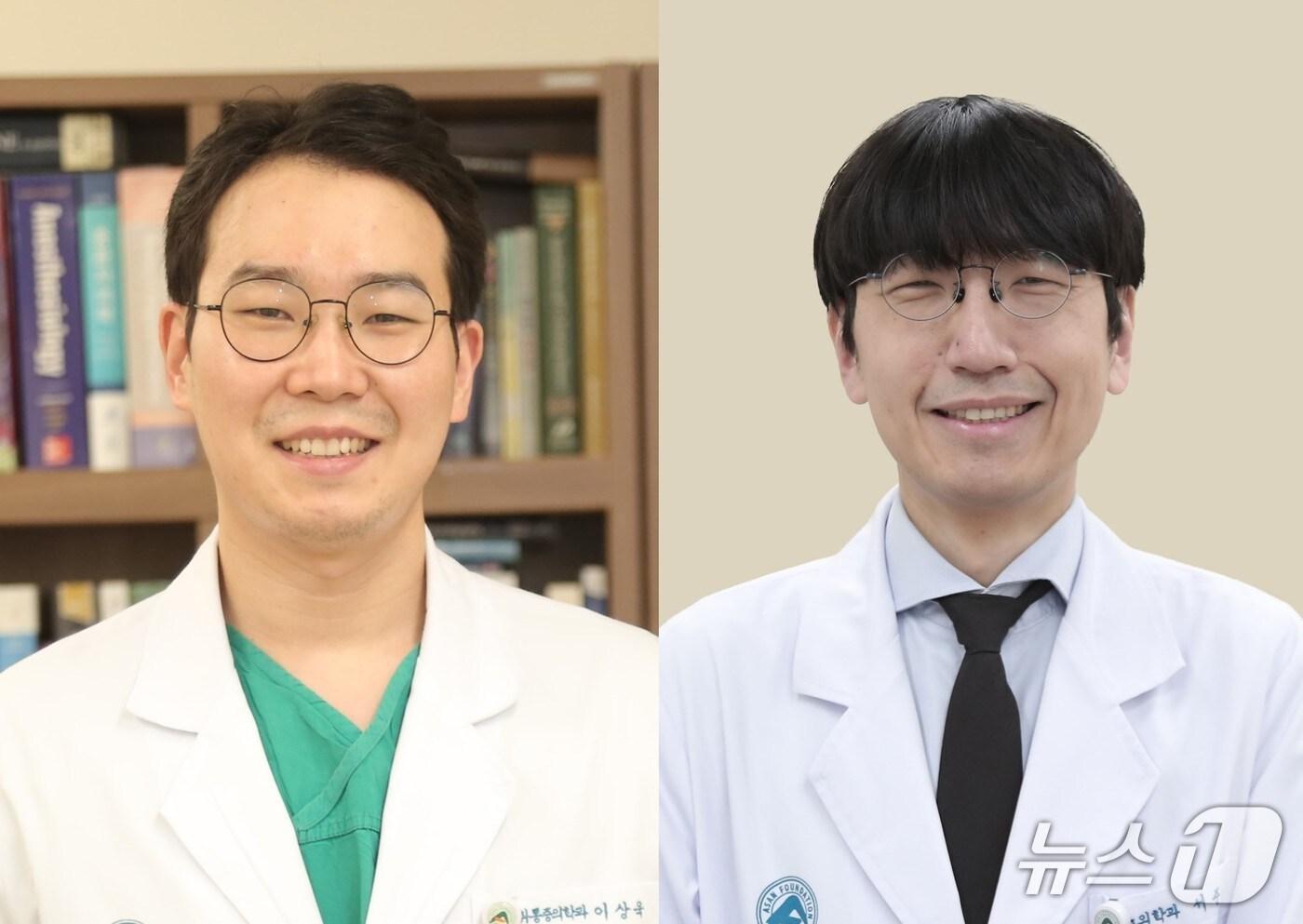 (왼쪽) 이상욱 서울아산병원 마취통증의학과 교수, 서준교 비뇨의학과 교수(서울아산병원 제공)