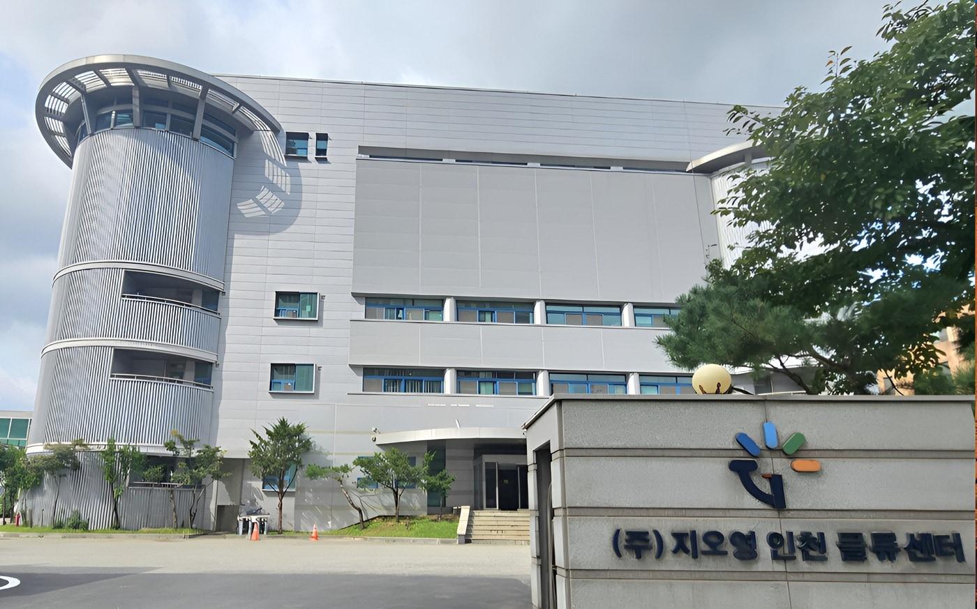 지오영 인천센터 전경.(지오영 제공)/뉴스1