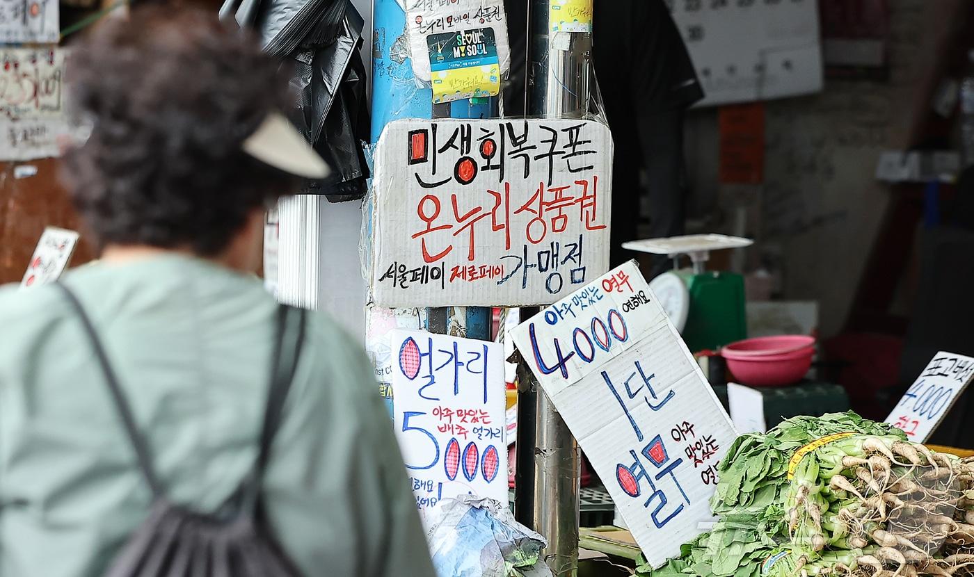 본문 이미지 - 자료사진