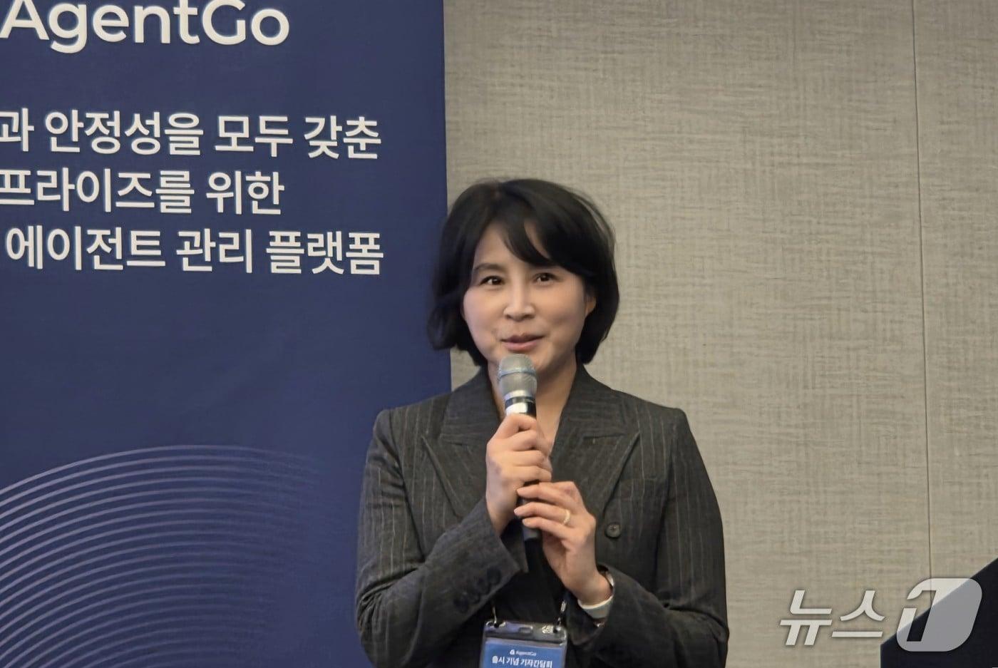 본문 이미지 - 김우성 아이티센클로잇 대표가 서울 강남구 그랜드 인터컨티넨탈 서울 파르나스 호텔에서 열린 에이전트고 출시 기자간담회에서 발언하고 있다. 2026.1.27 뉴스1 ⓒ News1 김민석 기자