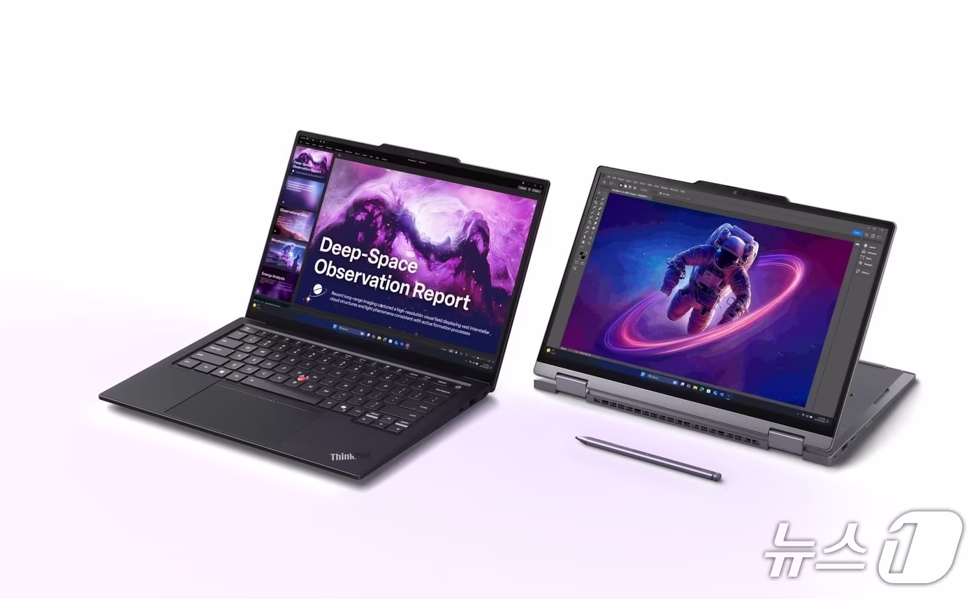 레노버 씽크패드 X1 카본·씽크패드 X1 투인원 아우라 에디션(레노버 제공)