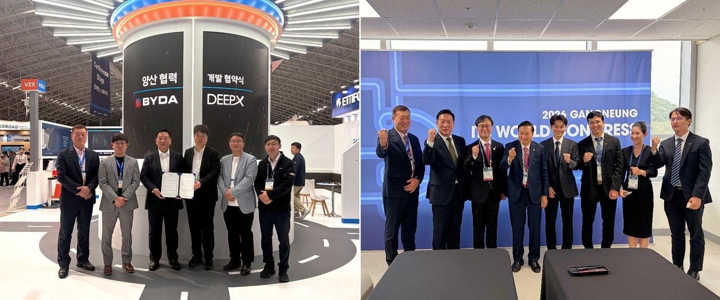 본문 이미지 - 왼쪽부터 딥엑스와 바이다(BYDA), 딥엑스와 베트남 소타텍(SotaTek)의 기술개발·양산 업무협약 체결식 참석자들이 기념사진을 찍고 있다.(딥엑스 제공)