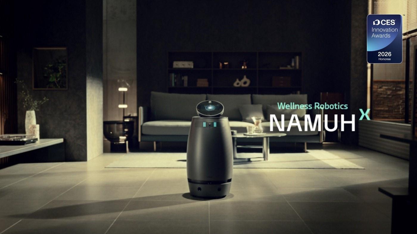 본문 이미지 - SK인텔릭스 웰니스 로봇 나무엑스(SK인텔릭스 제공)