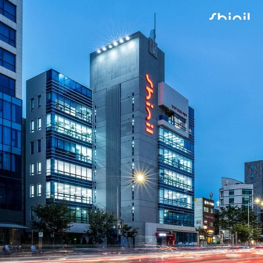 본문 이미지 - 서울 영등포구 양평동 신일전자 사옥(신일전자 제공)