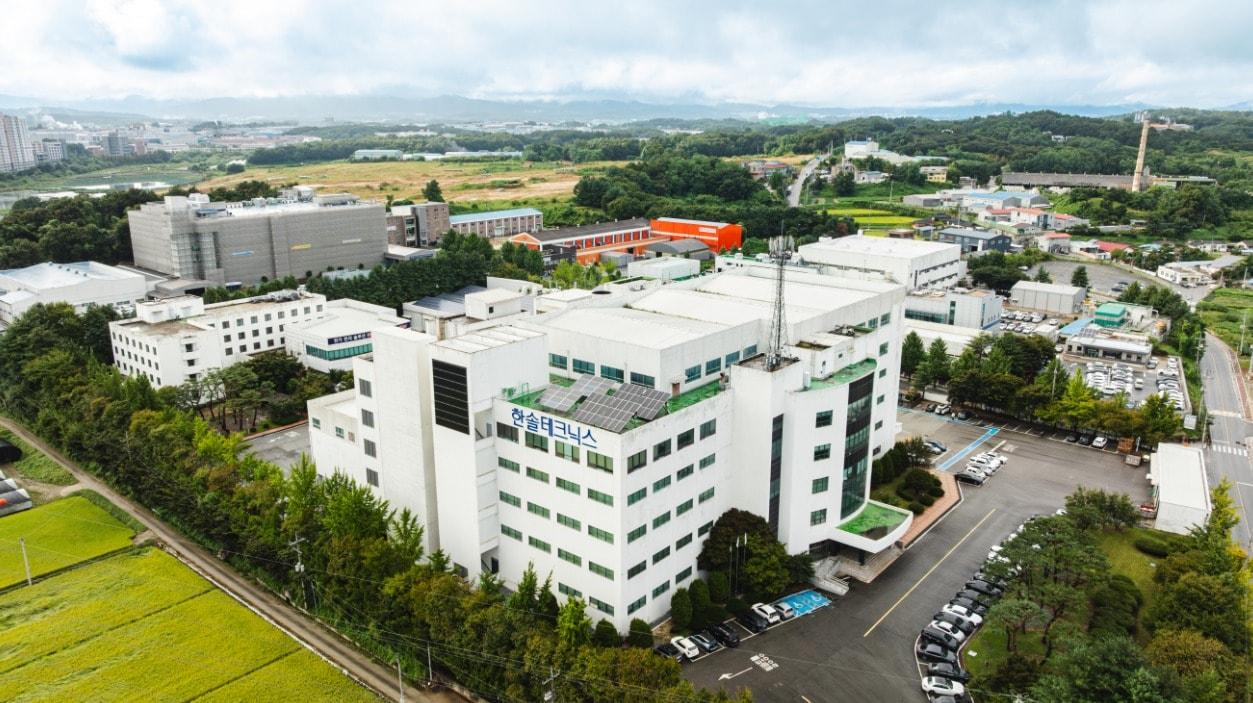 본문 이미지 - 한솔테크닉스 본사 전경(한솔테크닉스 제공)