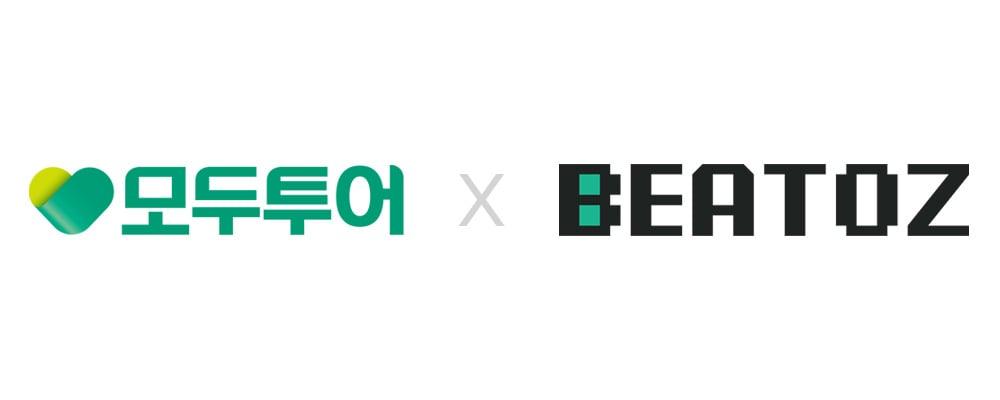 본문 이미지 - 모두투어 X 비토즈
