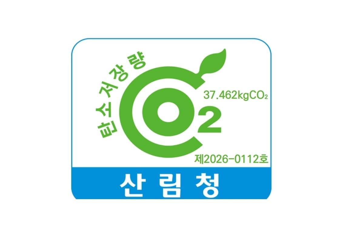 본문 이미지 - 동화자연마루 업계 최초 목질 바닥재 탄소 저장 기능 인정(동화기업 제공)