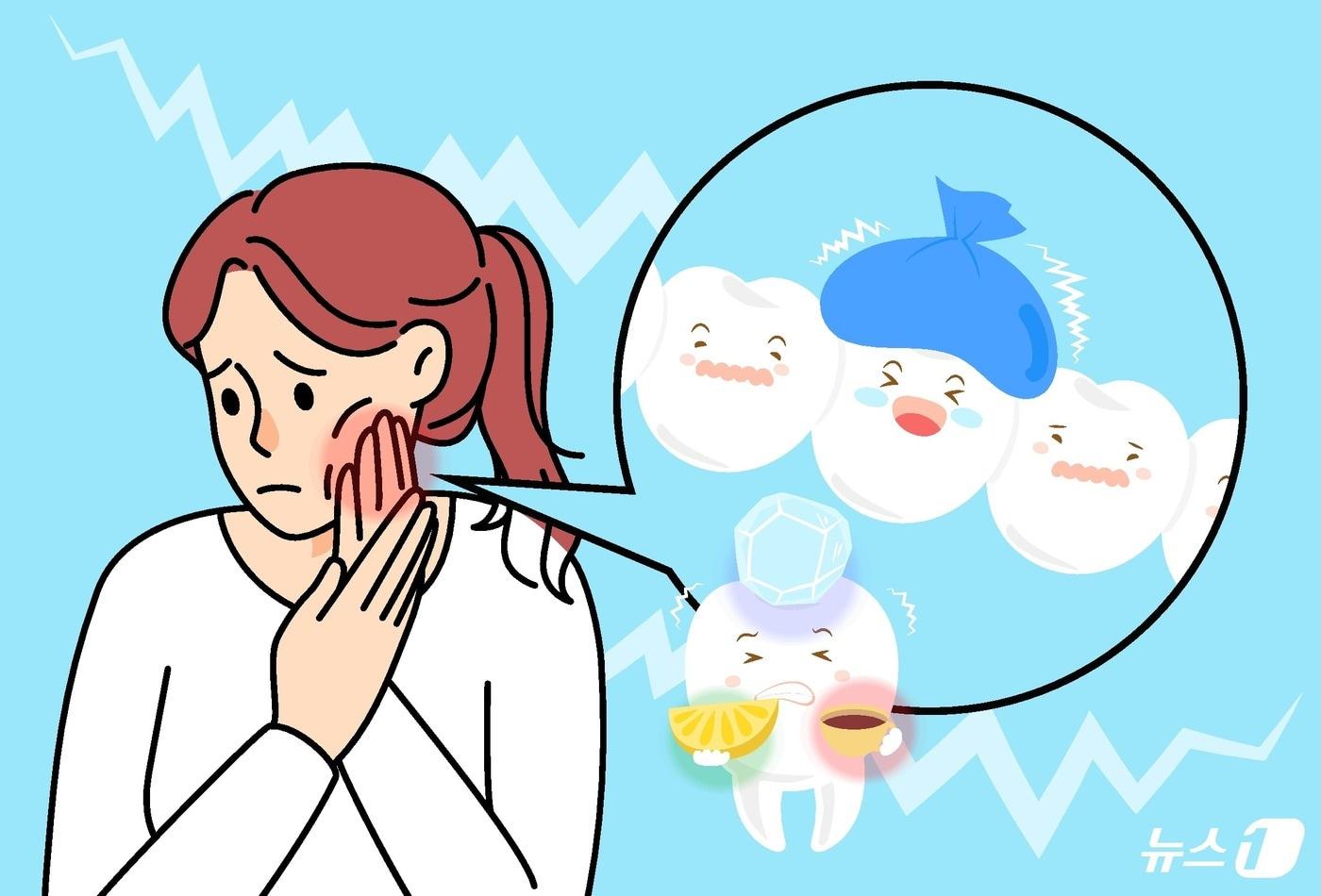 본문 이미지 - ⓒ 뉴스1 윤주희 디자이너