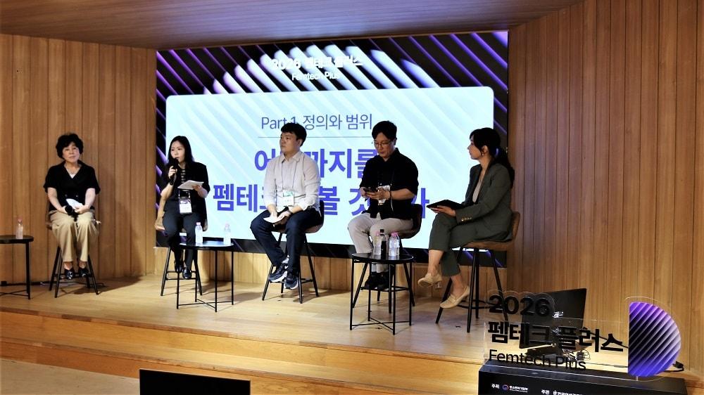 본문 이미지 - (한국여성경제인협회 제공)