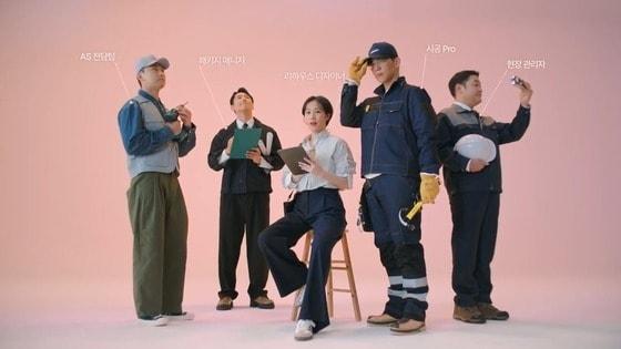 본문 이미지 - LGE닷 홈스타일 한샘 페이지 갈무리