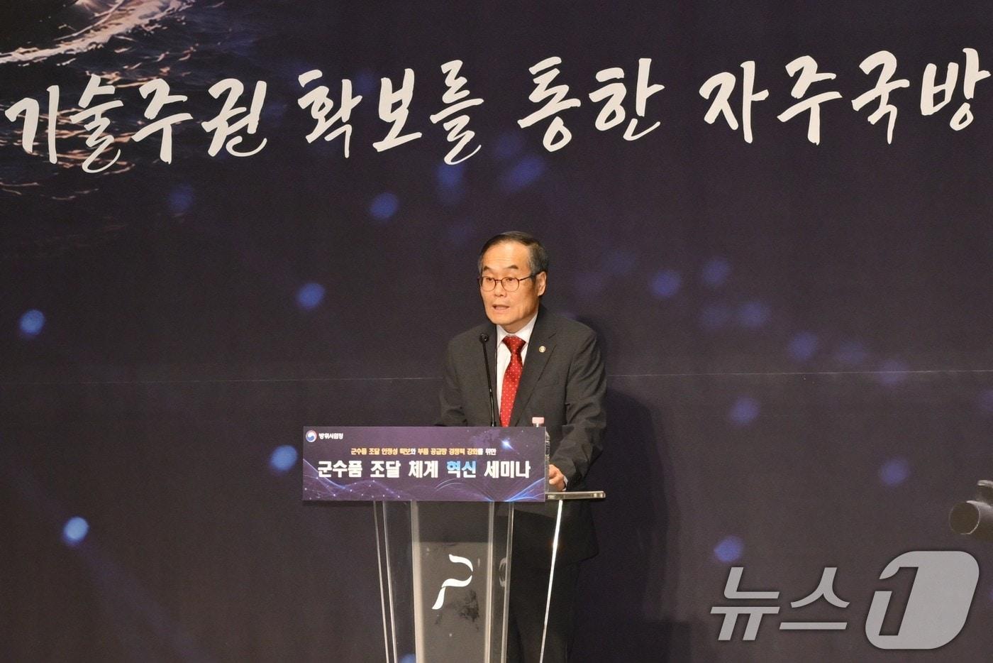 본문 이미지 - 이용철 방위사업청장. (방위사업청 제공. 재판매 및 DB금지) ⓒ 뉴스1