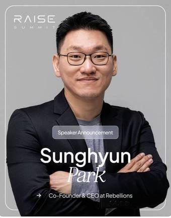 본문 이미지 - 박성현 리벨리온 공동창업자 겸 CEO가 RAISE Summit 2026 연사로 참여한다.(RAISE Summit 링크드인 갈무리)