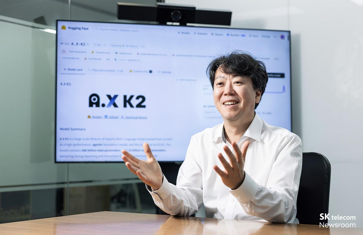 본문 이미지 - 김태윤 SK텔레콤 파운데이션모델 담당 (SKT 제공)