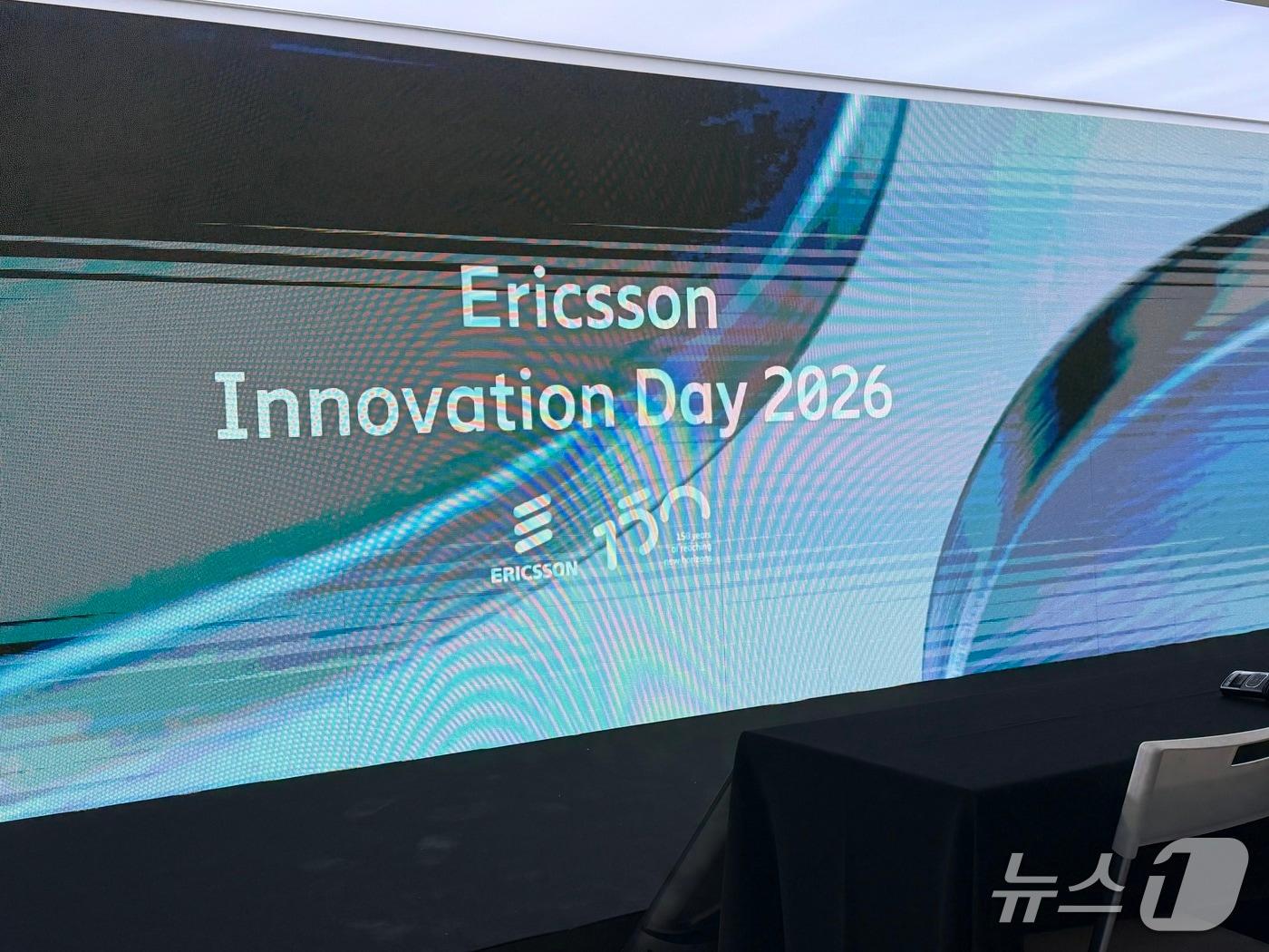 본문 이미지 - 에릭슨코리아는 1일 서울에서 초청 고객사를 대상으로 진행하는 'Ericsson Innovation Day 2026 Korea'의 일환으로 미디어 브리핑을 열고 AI가 네트워크 성능과 운영, 서비스 및 비즈니스 모델을 어떻게 변화시키고 있는지 소개했다. ⓒ뉴스1 신민경 기자