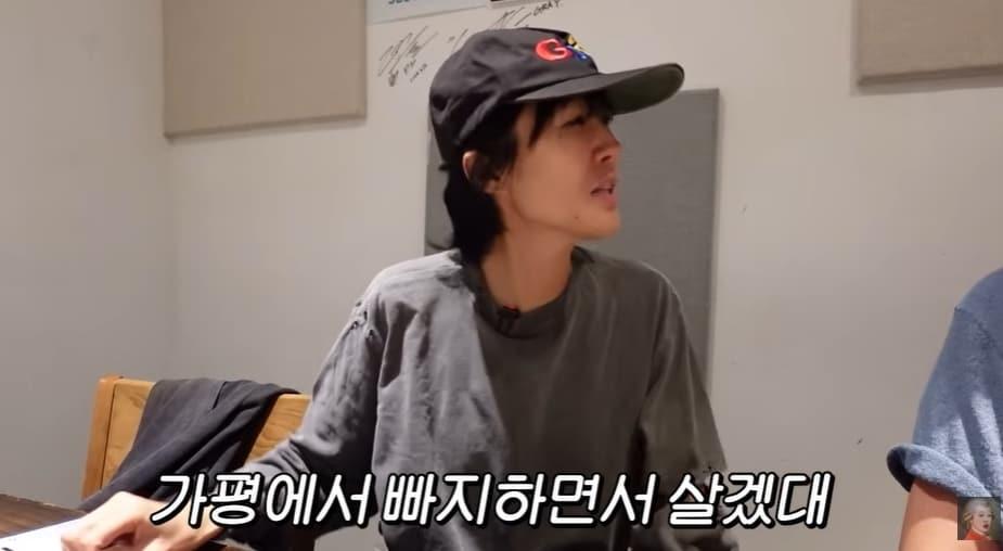 본문 이미지 - 유튜브 채널 '공부왕찐천재 홍진경'