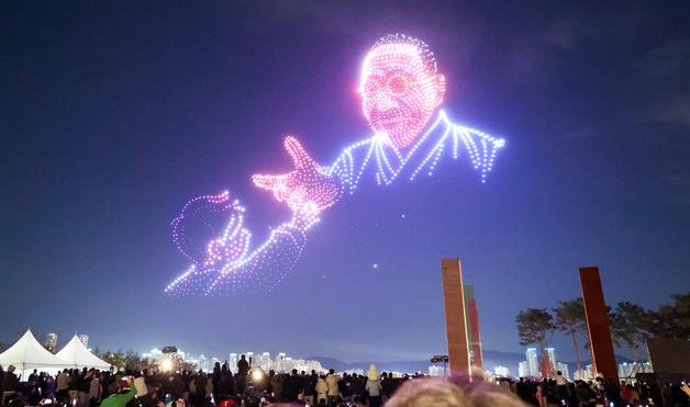 드론쇼로 만나는 백범 김구