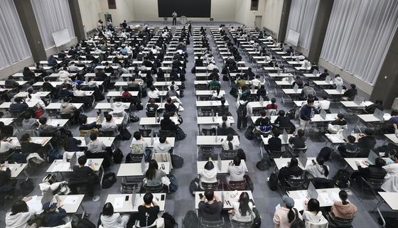 성균관대 수시 논술고사