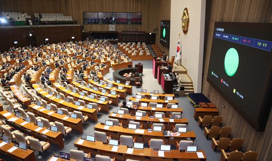 공소청법 국회 본회의 통과