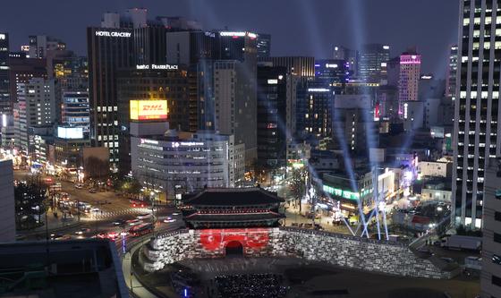 ‘아리랑' 빛으로 물든 숭례문