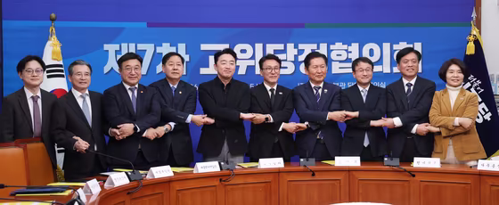 당·정·청 '잘 해봅시다'