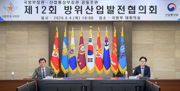캐나다 잠수함 사업, 안규백 장관 통화로 수주 노력