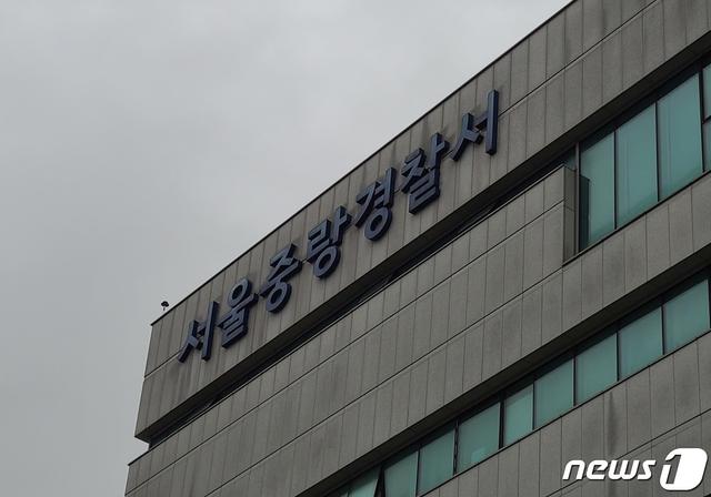 '창문 옆에서 놀다가 그만'…오피스텔 6층서 3·6세 남매 추락사 - 뉴스1