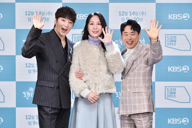 "가장 많은 팬티 등장 드라마"…강승윤·최재섭 '팬티의 계절' 오늘 공개(종합) - 뉴스1