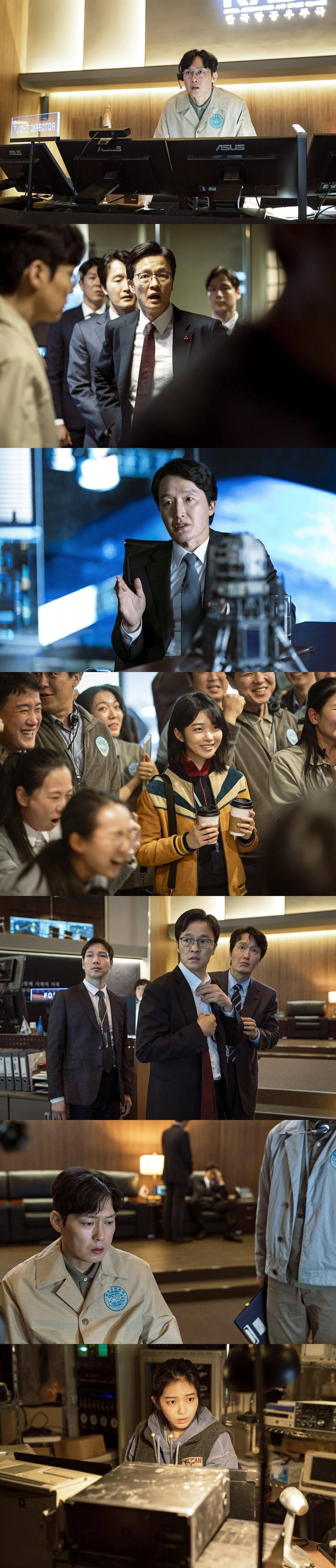 '더문' 박병은·조한철·최병모·홍승희, 막강 명품 조연군단 - 뉴스1