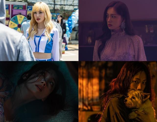 나나 절친된 한재이…'마스크걸'서 의리 가득 춘애로 열연 - 뉴스1