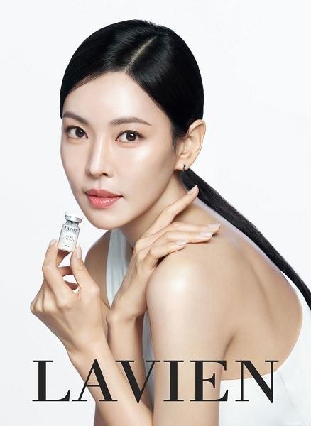 라비앙, 브랜드 모델로 배우 김소연 선정 - 뉴스1