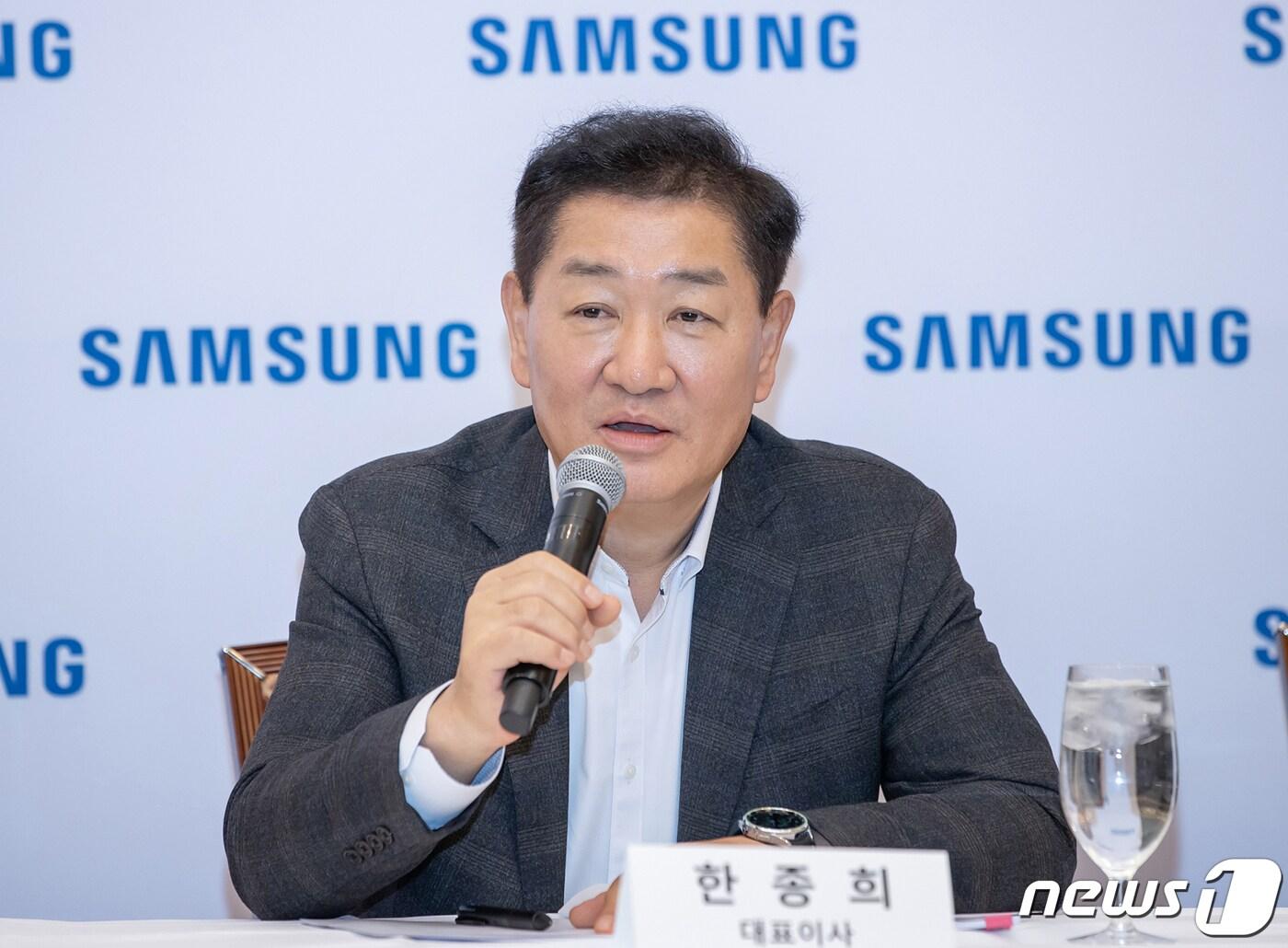 한종희 삼성전자 부회장