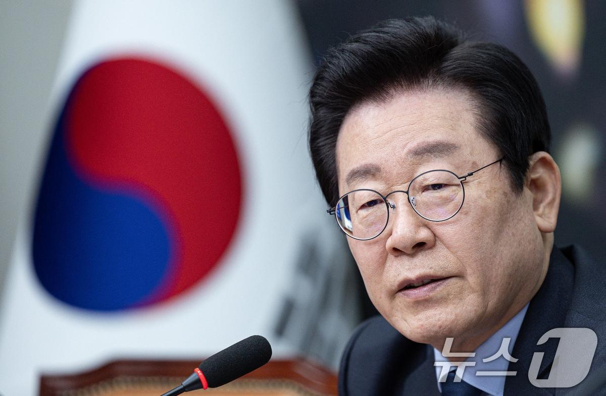이재명