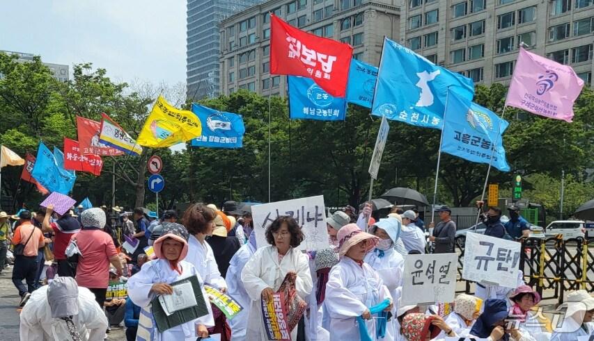 제주 농민단체
