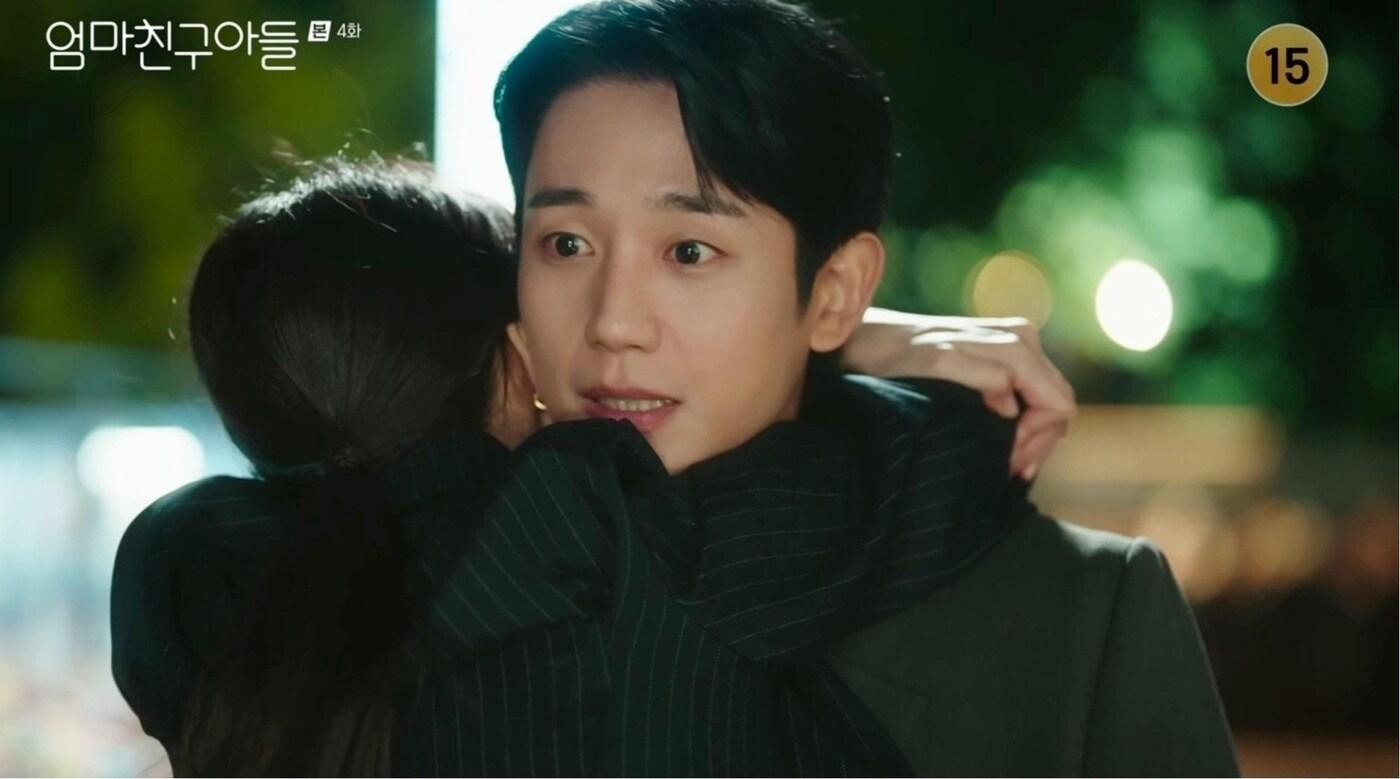 정해인 "정소민을 좋아하지 않은 적이 없었다"…'엄친아' 6.6% - 뉴스1