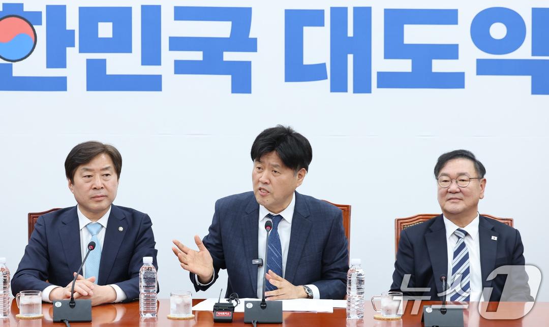 김용