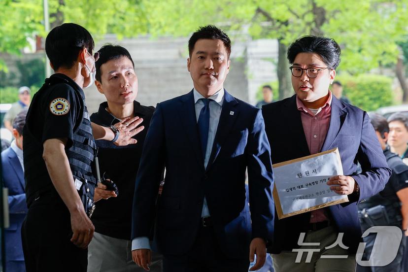 '김수현 명예훼손 혐의' 김세의 가세연 대표 구속 10일 연장 - 뉴스1